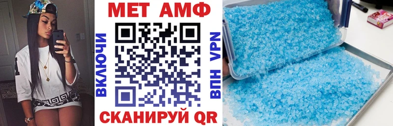 где купить   Оленегорск  АМФЕТАМИН 97% 