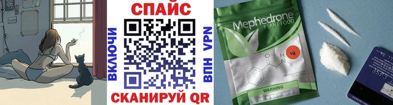 omg зеркало  Оленегорск  Бутират жидкий экстази  закладки 