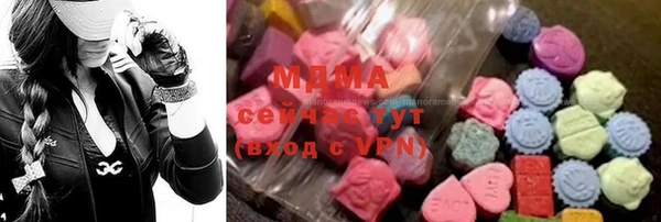 герыч Аркадак