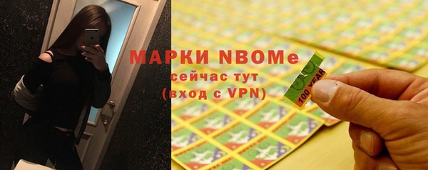 метадон Баксан