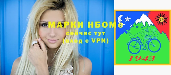 метадон Баксан