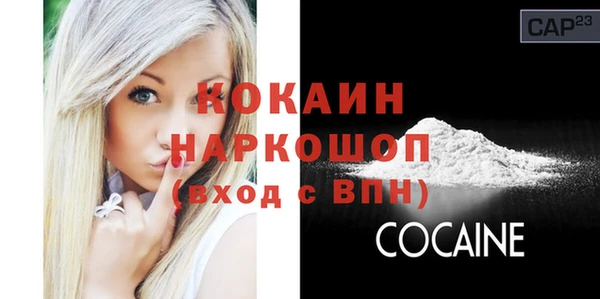 герыч Аркадак