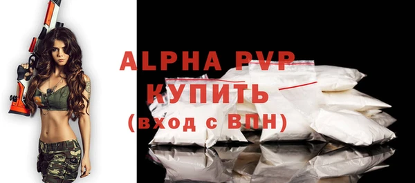 наркотики Балабаново