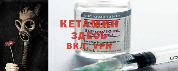 метадон Баксан