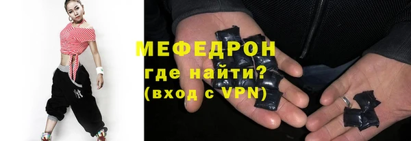 спиды Арсеньев
