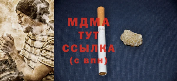 кокаин VHQ Балахна