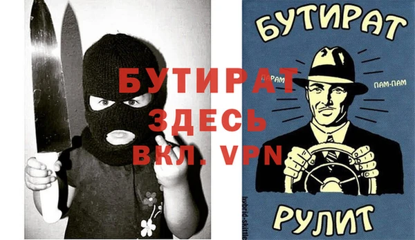кокаин VHQ Балахна