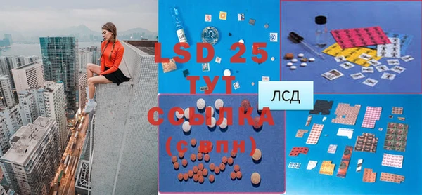 метадон Баксан