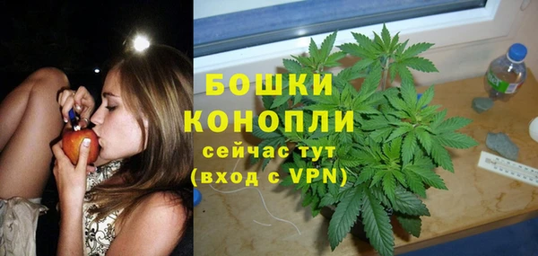 наркотики Балабаново