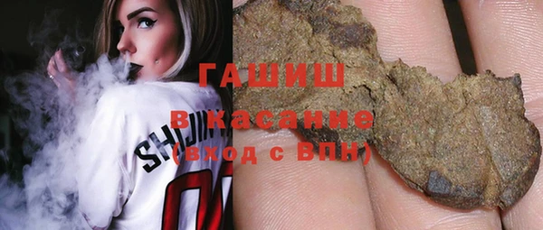 кокаин VHQ Балахна