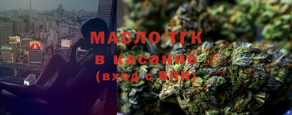 метадон Баксан