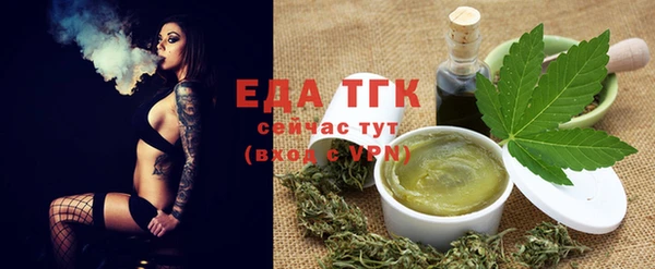 наркотики Балабаново