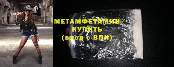 наркотики Балабаново