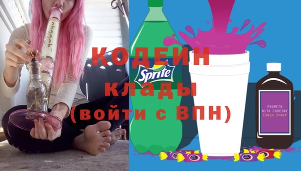 наркотики Балабаново