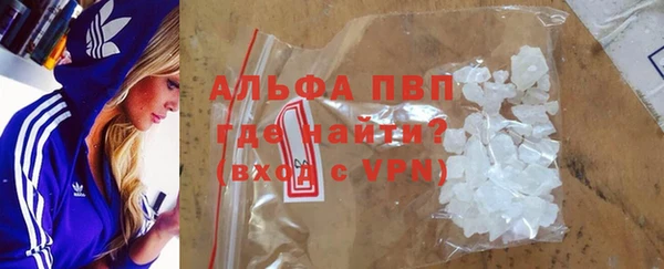 наркотики Балабаново