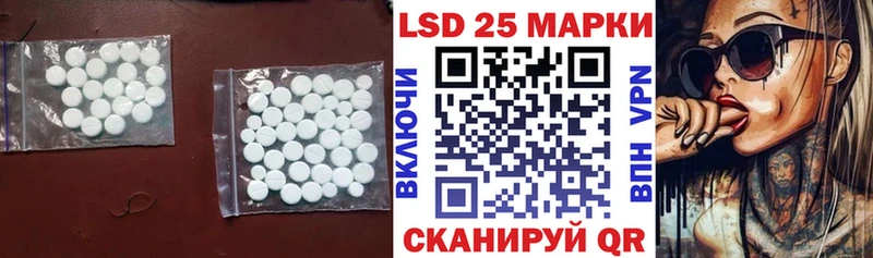 ЛСД экстази кислота  где продают   Оленегорск 
