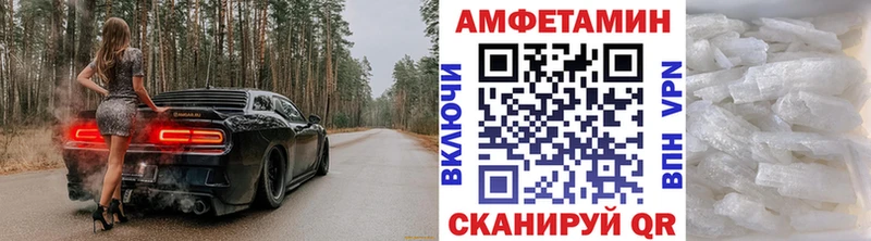 Первитин витя  магазин    Оленегорск 